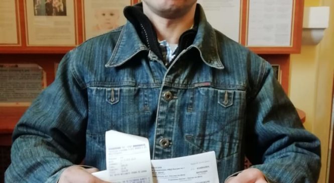 Александру восстановлен паспорт