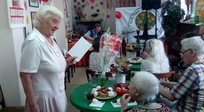 День рождения — любимый праздник для участников Центра «Мои года — моё богатство».
