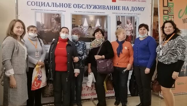 В Ростовской области прошел региональный форум «Старшее поколение Дона»