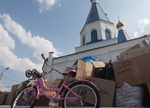 Гуманитарной центр Ростовской епархии продолжает оказывать помощь беженцам