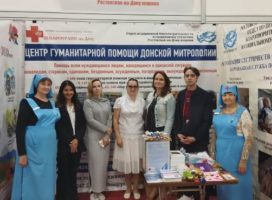 Социальный отдел Ростовской епархии рассказывает о делах милосердия на выставке «Дон Православный»