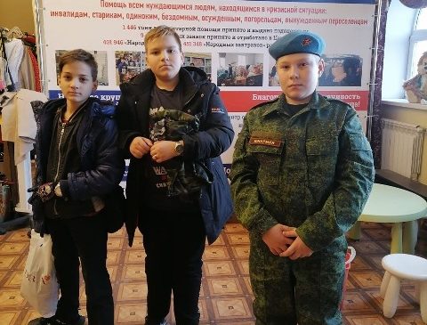 Юные волонтеры милосердия в центре помощи Ростовской епархии