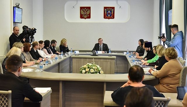 Руководитель социального отдела выступил в Законодательном Собрании Ростовской области