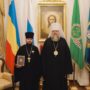 Руководитель Епархиального социального отдела удостоен Ордена преподобного Сергия Радонежского