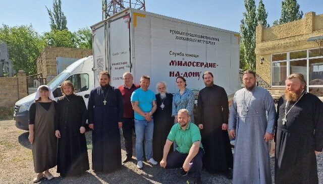 Православная служба «МИЛОСЕРДИЕ-на-Дону» доставила гуманитарную помощь в Херсонскую епархию