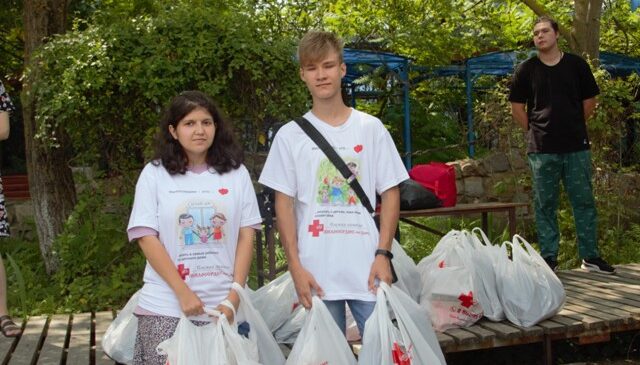 Служба помощи «МИЛОСЕРДИЕ-на-Дону» поддержала праздник для особенных детей