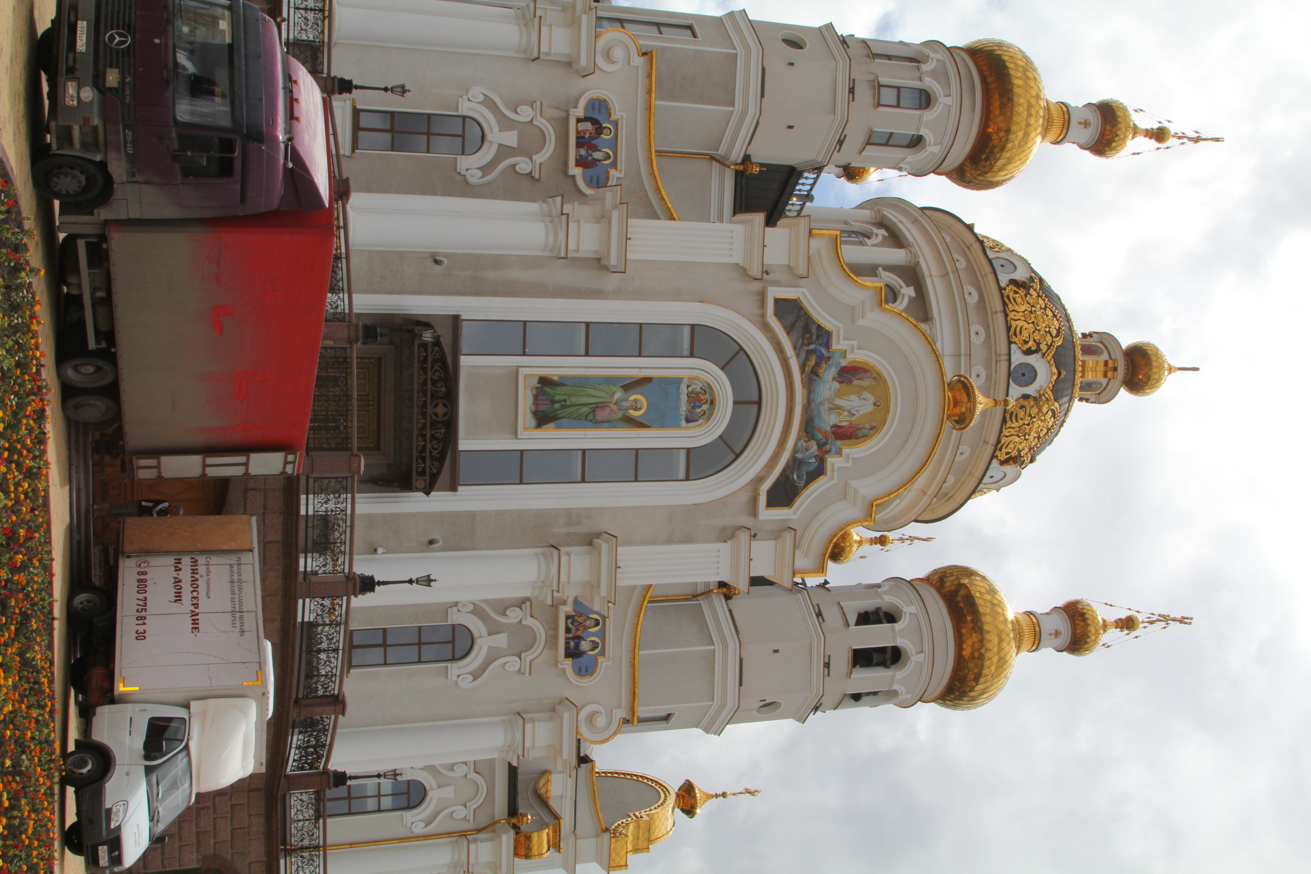 Храм в донецке